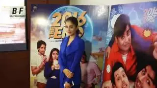 Priya Banerjee Photoshoot - 2016 The End Trailer Launch