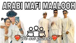 ഇതാണ് ഇജ്ജെ ചെങ്ങായിമാർ 😂 ഒന്ന് കണ്ട് നോക്കീം❤️‍🔥Dubai | Deira | #malappuram #uaemalayali #dubai