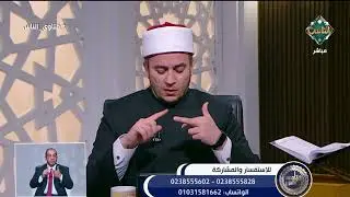 فتاوى الناس - د. محمود شلبي يجيب على أسئلة المشاهدين (حلقة كاملة) 14-1-2026