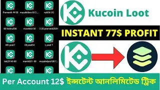 😱Per Account 12$ Unlimited || Kucoin New Offer || Pixel Airdrop || Today New Loot || Crypto Loot ||