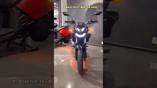 5 Best 125cc Bike in 2025 | Best 125cc bike's in India | Best 125cc mileage bike in India