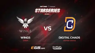 Wings vs Digital Chaos, Game 1, SL i-League StarSeries Season 3, LAN-Final