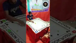 Carrom King 👑 #CarromKing #CarromShorts #CarromGame #CarromWin #CarromPro #shorts #viral #youtube