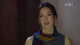 FIN | ตาคุณแค่คนเดียวคงดูไม่ทั่วนะคะ | ลมไพรผูกรัก | Ch3Thailand