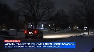 3 in custody after 73-year-old woman tied up, robbed in suburban home invasion, sheriff says