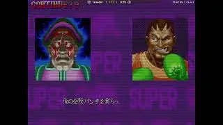 SF2 TURBO Ft3 Tenedor Vs lc93