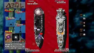 DeltaZeal Steam版