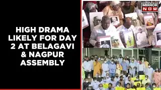 High Drama Likely For A 2nd Day In The Karnataka And Maharashtra State Assembly | Mirror Now