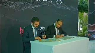 بە خۆشحاڵییەوە بۆ یەکەمین جار گەورەترین هەماهەنگی ئەنجامدرا لە ڤێلاکانی گاردن سیتی.