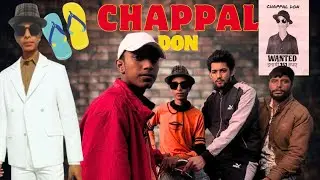 Chappal Don Ka Khauf 😱 | Gali Ka Don Full Comedy Movie 😂