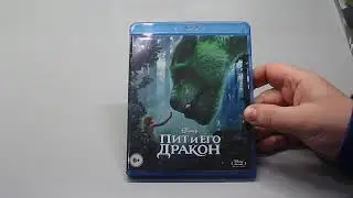 ПИТ И ЕГО ДРАКОН - PETE`S DRAGON - STEELBOOK - 2016 - DISNEY - Robert Redford - Bryce Dallas Howard