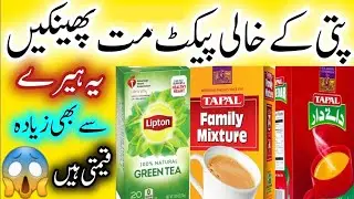 Smart Kitchen Hacks For Smart Home Makers 🏡 | Cleaning Hacks  | New Tips  And Tricks 