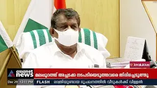 ഓട്ടോ-ടാക്സി നിരക്ക് വർധന: യൂണിയനുകളുടെ ആവശ്യം ന്യായമെന്ന് മന്ത്രി | Auto Taxi Fare Hike