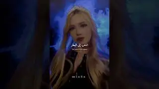 اغنية Vai no vapor مترجمة #tiktok #trending #lyrics #editlyrics #brazilianmusic #phonk#viral