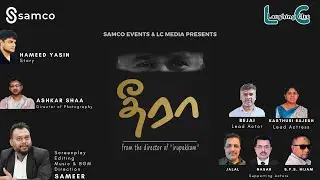 Theera (தீரா) &ndash; An Emotional Tamil Short Film  | By Team Irupakkam