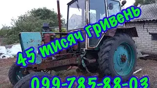 ПРОДАНО👌