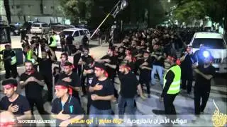 الجارودية - موكب الأحزان- ليلة سابع 1437هـ الرادود أبو سلام