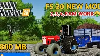 Farming simulator 19 20 indian mod add kre