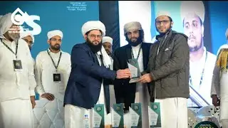 1st Place &ndash; National Quran Recitation Contest | Qari Shoeb Sharfuddin | Katameri, Kerala | 21-11-22
