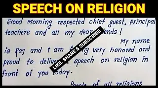 Short Speech on Religion | How to write English speech on Religion | Religion Speech | Write Speech