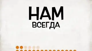 Одеваемся на улицу