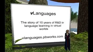 vLanguages