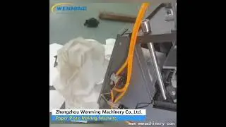 Paper Plate Maker Paper Plate Machine Price Disposable Plate Making Machine #machine