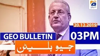 Geo Bulletin 03 PM | 20th December 2019