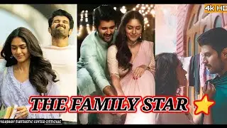 The Family Star Movie Love WhatsApp Status | Vijay devarakonda | Mrunal Thakur | #thefamilystar