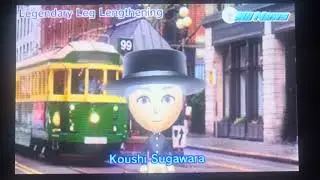 Tomodachi Life - Mii News - Legendary Leg Lengthening - Day 11
