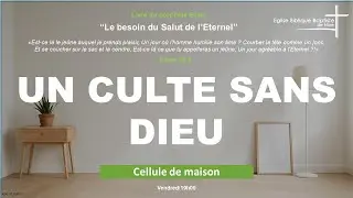 EBBN : Cellule de maison &ndash; &Eacute;sa&iuml;e 58:1&ndash;5 &ndash; Un culte sans justice