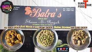 Surat's Famous Lemon Chicken by Batra's | Khana India Ka | Surati Street Food | Best Chicken Dishes