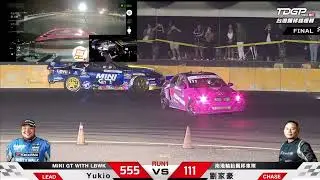 【LL2Link】2025 TDGP R6  南港飄移車隊  櫻木 vs Yukio Final  大會與車內外視角