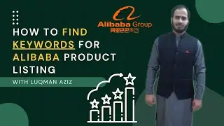 How To Find Keywords For Alibaba Product Listing To Rank First in Search