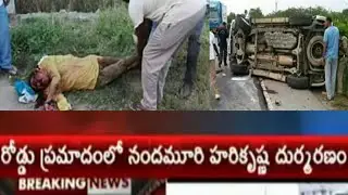 Hero harikrishna accident video