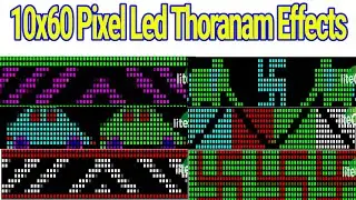 10x60 Pixel Led Thoranam Effects Download