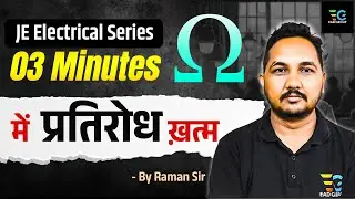 Resistance💡 3min Series For JE Electrical🎯 Best Platform for JE Electrical 🚀By Raman Sir