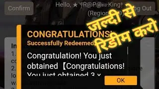 #freefireredeemcode #freefirelirlia #djaloklive #ffcsredeemcodefreefire
