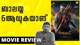 Akhanda Movie Review | Unni Vlogs Cinephile