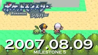 Pokémon SoulSIlver - August 9, 2007 Prototype Gameplay