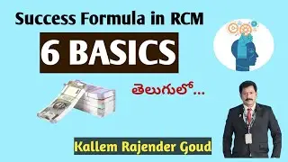 Success formula in RCM is 6 BASICS in Telugu by Kallem Rajender Goud