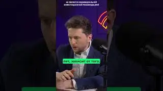 Акции Сбера: идея отыграна?