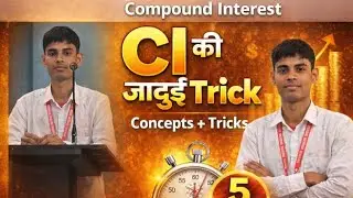 Funny 🤣 ratio trick 2 sec me Solve CI BPSC TEACHER , RAILWAY ,SSC EXAM.                    