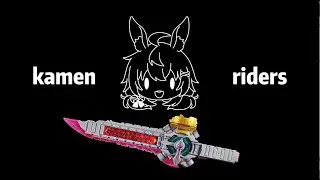 仮面ライダー ライドヘイセイバー　を真似してみた（?）Kamen Rider Zi-o Ride Heisaber