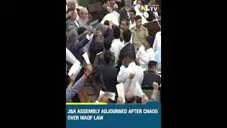 J&K ASSEMBLY ADJOURNED AFTER CHAOS OVER WAQF LAW