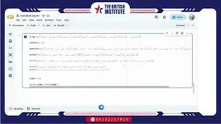 LAITH JAMAL HAJUJ  Frog Game Python Level 5 for Kids