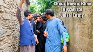 Chota Imran Khan PTI Jalsa Entry 2025 Bajaur