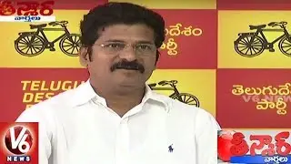 Clashes In Telangana TDP | Revanth Reddy And Motkupalli Comments | Teenmaar News