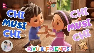 Chi Musi Chi Chi (English Subtitles)  | Nursery Kids Rhymes | बाल गीत | Rivu and Friends