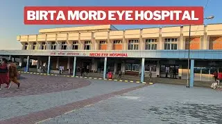Mechi Government Eye Hospital #shorts #shortsvideo #videoviral #eyes #hospitalityeducation